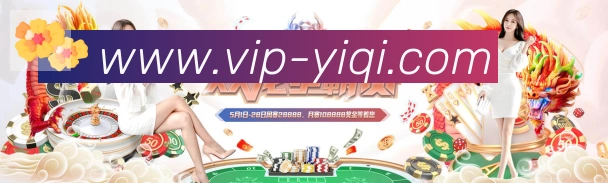 多终端兼容