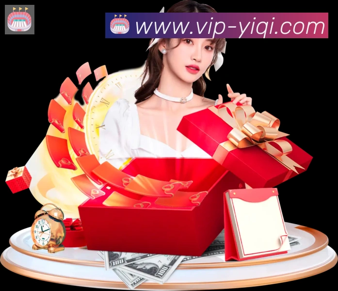 一起彩票网官方全站App
