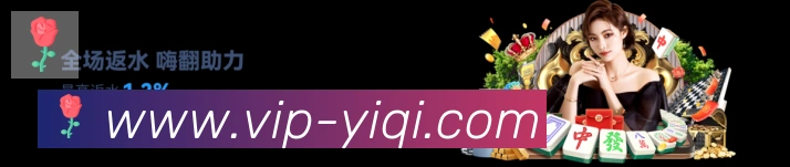 体育App